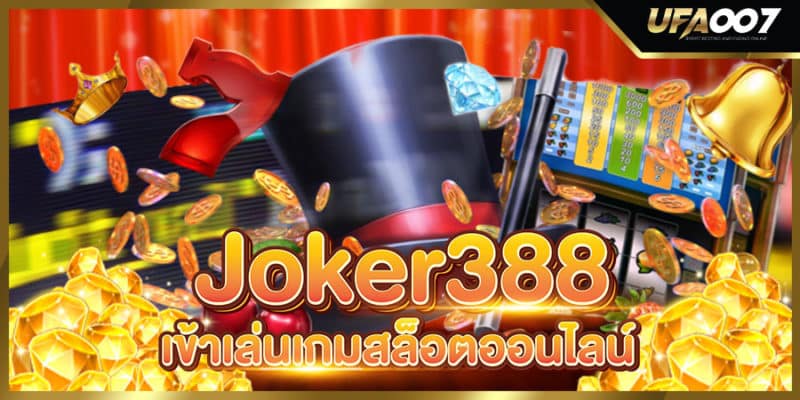 joker388