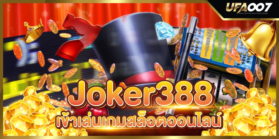 joker388