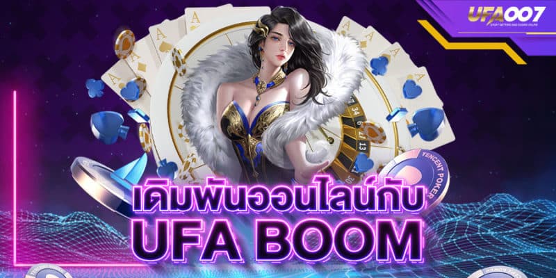 ufa boom