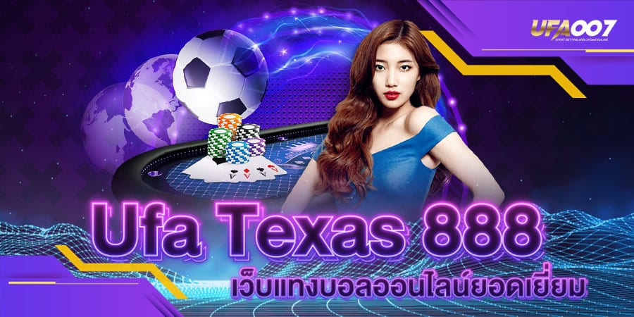 ufa texas 888